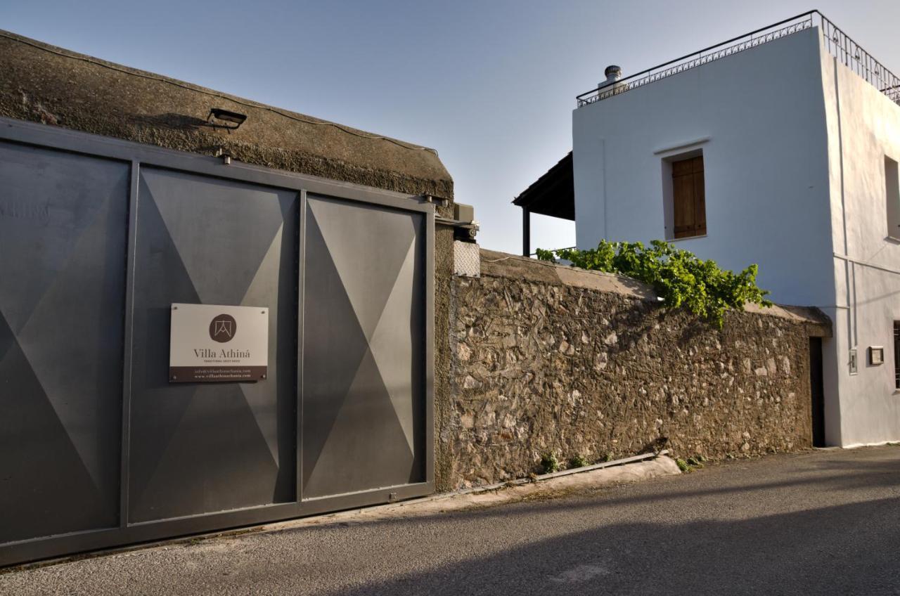 Villa Athina Megala Chorafia Dış mekan fotoğraf